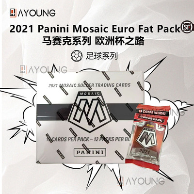 2021马赛克欧洲杯足球球星卡