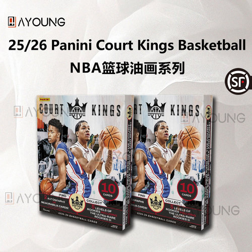 25-26帕尼尼篮球油画球星卡
