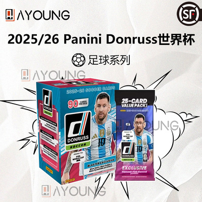 2025-26Panini帕尼尼杜蕾斯donruss世界杯之路足球球星卡手雷肥包