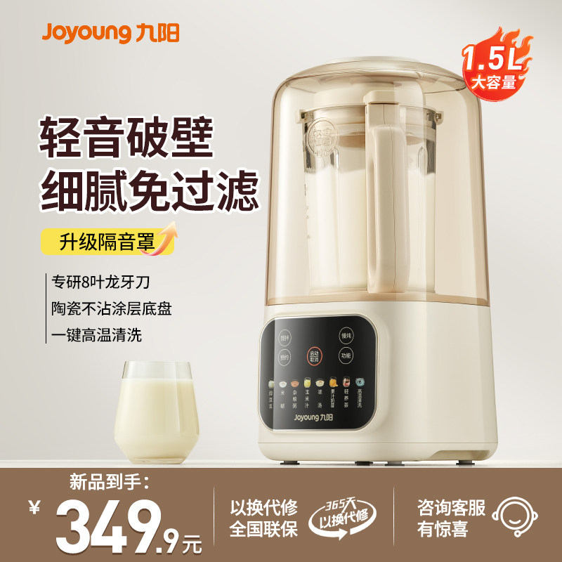 �̰�ɫ�����������֣� �����Ʊڻ�����������ȫ�Զ�