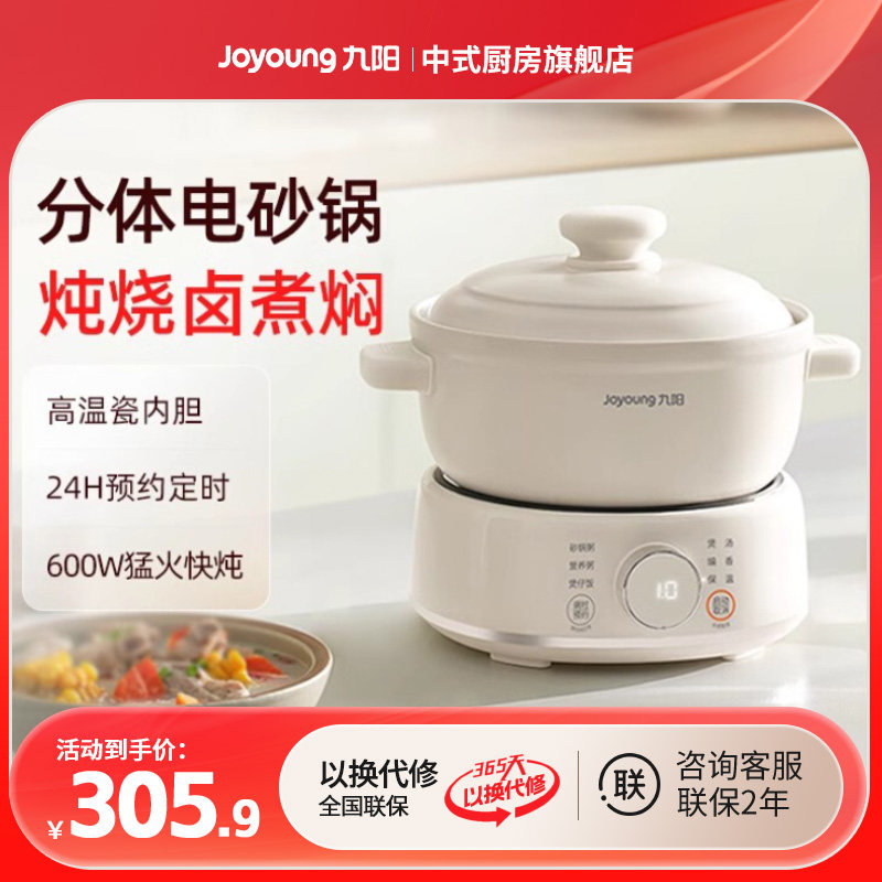 ��ɫ ����ɰ������ʽ����ȫ�Զ�