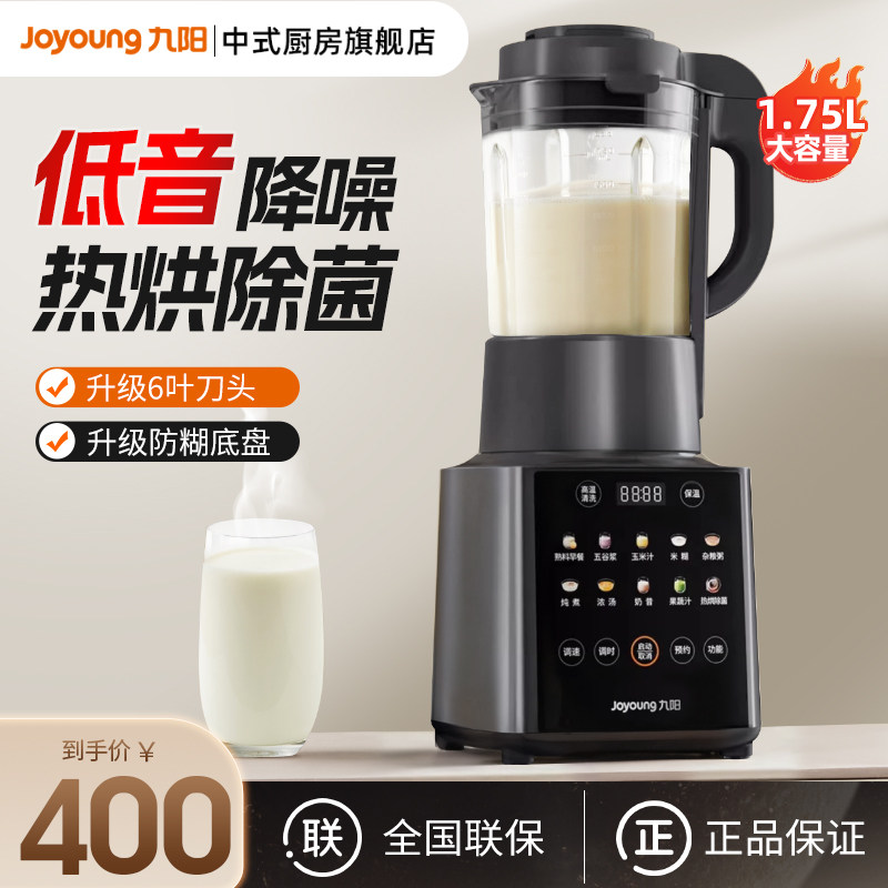 ��ɫ���� ��������ʽ3-5���Ʊڻ�