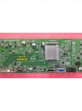 原装AOC冠捷U2879VF 280LM00004驱动板715G7724-M0C-B00-005T主板