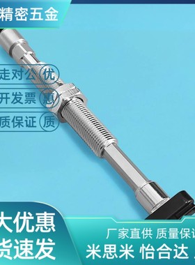 SMC型长方形椭圆吸盘ZP2-T6010WNK10-B5 ZP2-T5010WS4010WN3507W