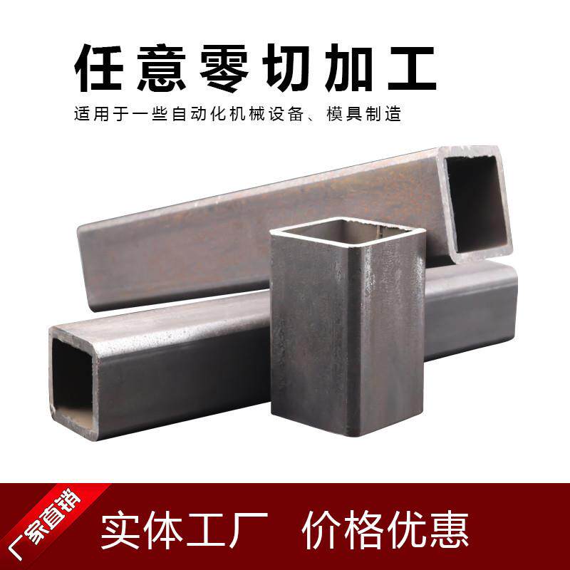 无缝方钢管 大口径碳钢方形铁管钢管