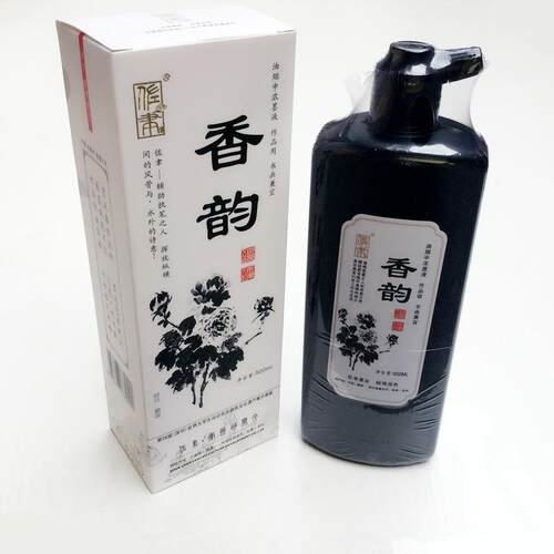 500毫升佐聿纯油烟书画对联墨汁墨条徽墨