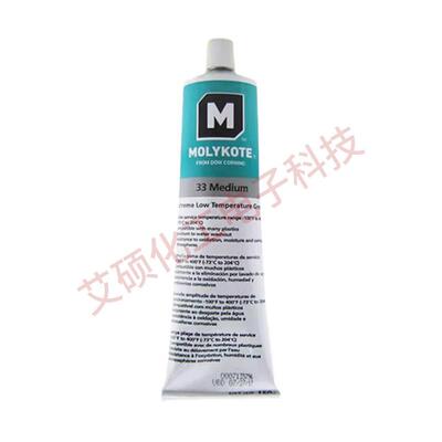 摩力克MOLYKOTE 33 Medium 极低温硅脂轴承润滑脂33M米白色100克
