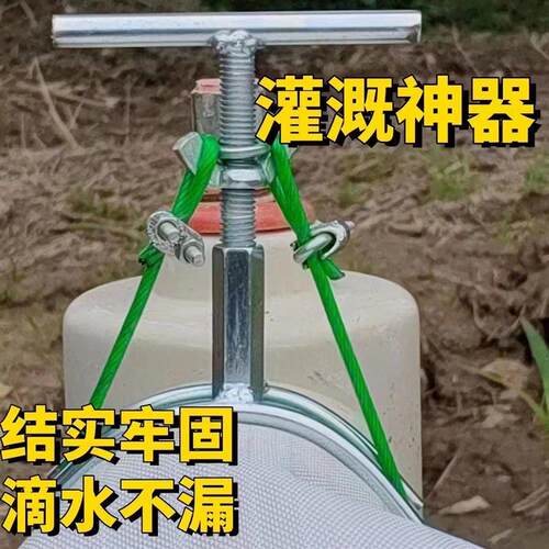 浇地神器出水口水泵水带夹子农田水管农用新型浇地水带卡滴灌卡子