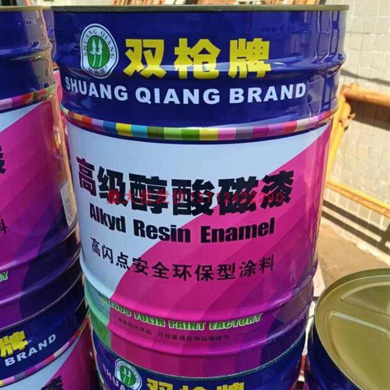 双枪牌醇酸磁漆金属防锈油漆户外钢结构工业油漆涂料13KG