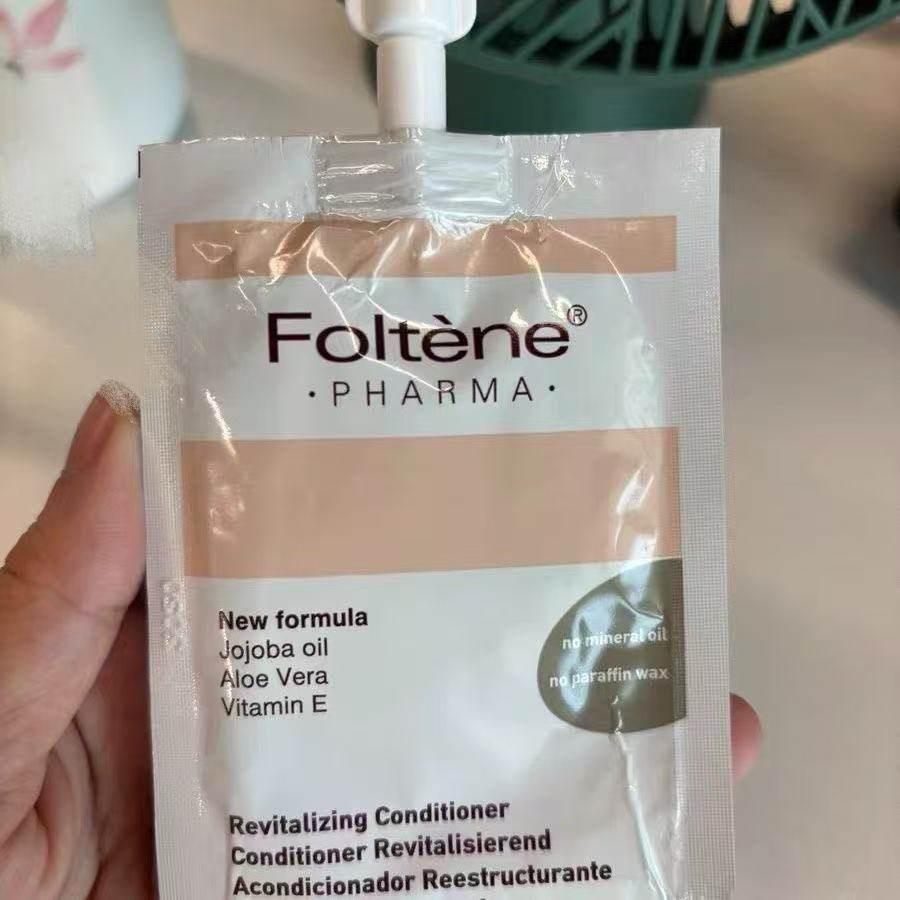 盈韧修复护发素10mlx20片丰盈改善弹润亮泽