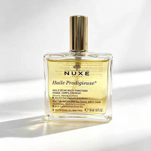 NUXE欧树多效面部护理油滋养温和保湿精华油滋润清爽多用油