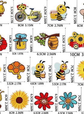 啸天夏季风向日葵刺绣布贴蜜蜂家族补丁贴包包装饰刺绣贴卡通蜂窝