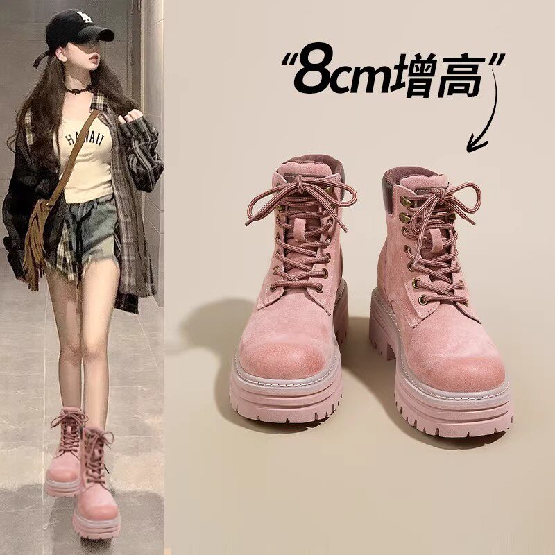 真皮粉色马丁靴女款2025秋冬新款小个子内增高短筒靴子户外工装靴