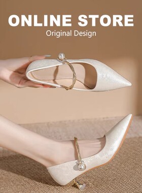 新中式国风白色玛丽珍单鞋女尖头气质高跟鞋配旗袍礼服女鞋小皮鞋