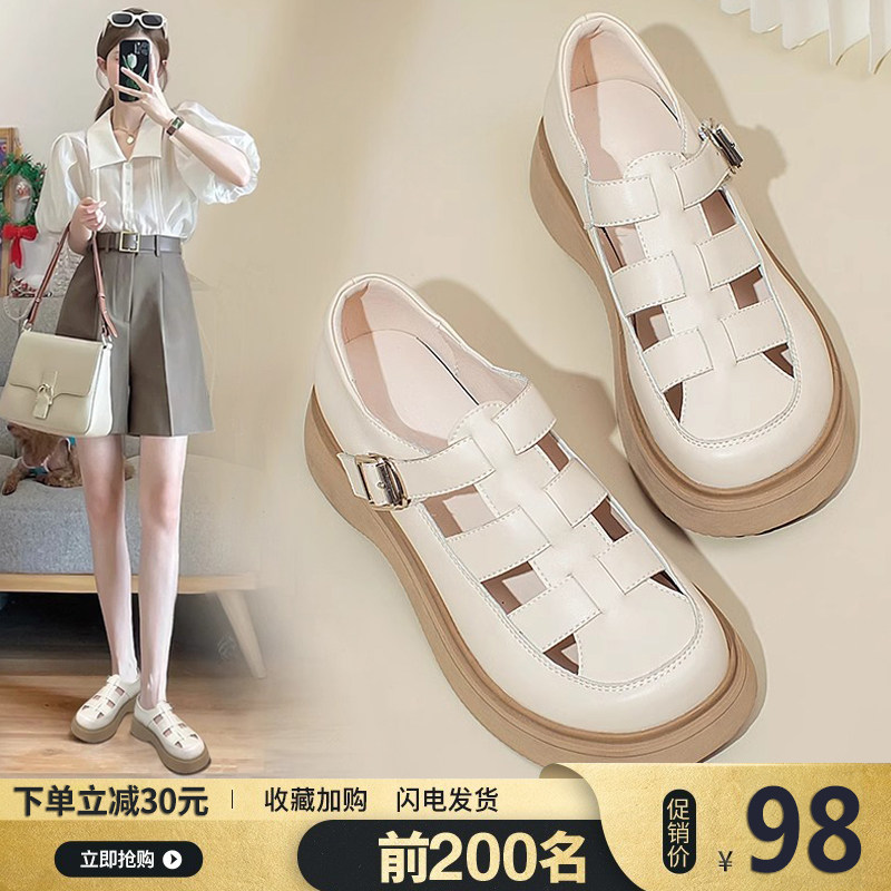 厚底罗马凉鞋女款夏季外穿2026新款法式包头配裙子轻便镂空洞洞鞋