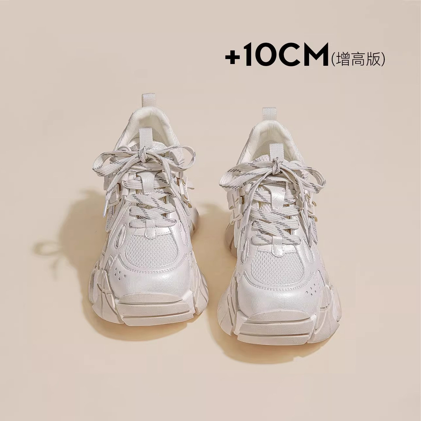 小个子10CM内增高爆款休闲老爹鞋女2026春夏新款软底不累脚运动鞋