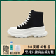 女增高百搭松糕老爹鞋 厚底帆布鞋 女2026年春夏新款 真皮高帮小白鞋