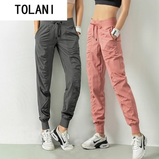 Solid Women Jogger Pants Fashion Waist Elastic Autumn Long