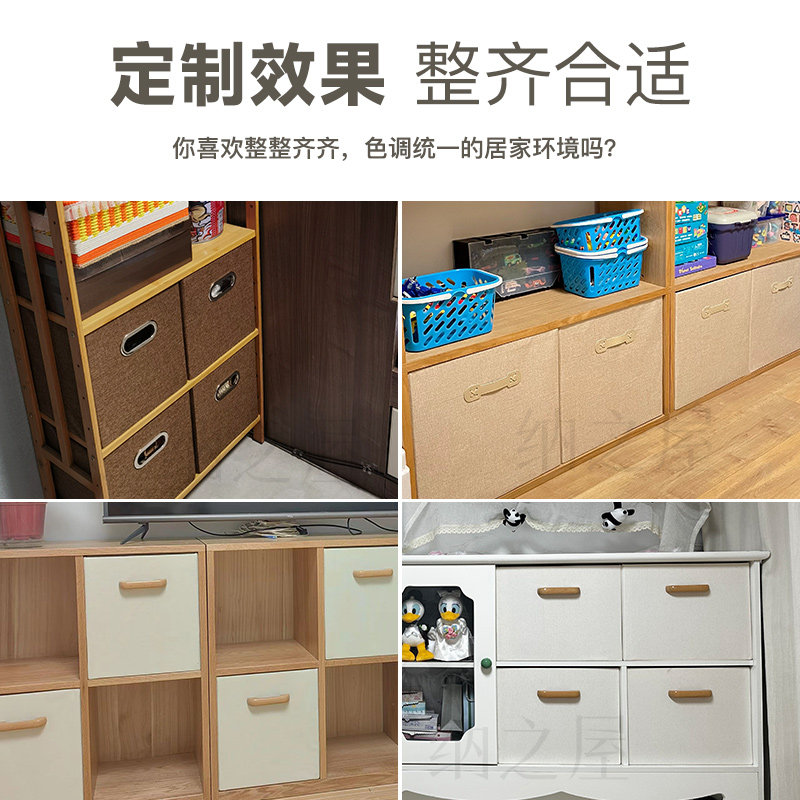 定做大众整理筐折叠无毒环保材质图片