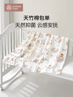 bubbletree包单初生婴儿夏季薄款纱布包被新生儿宝宝幼儿包巾a类