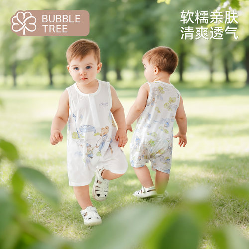 bubbletree婴儿连体衣