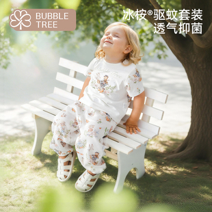 bubbletree女童夏套装2026新款男宝宝衣服儿童短袖婴儿分体裤子
