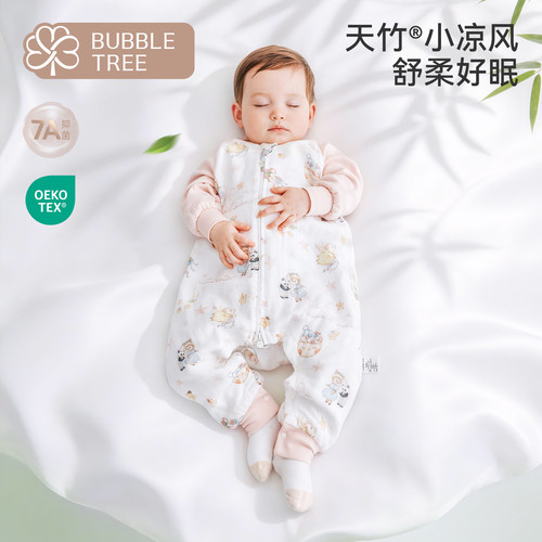 bubbletree婴儿分腿睡袋夏季薄款