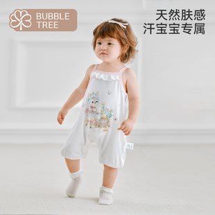 bubbletree婴儿哈衣新生儿衣服宝宝吊带