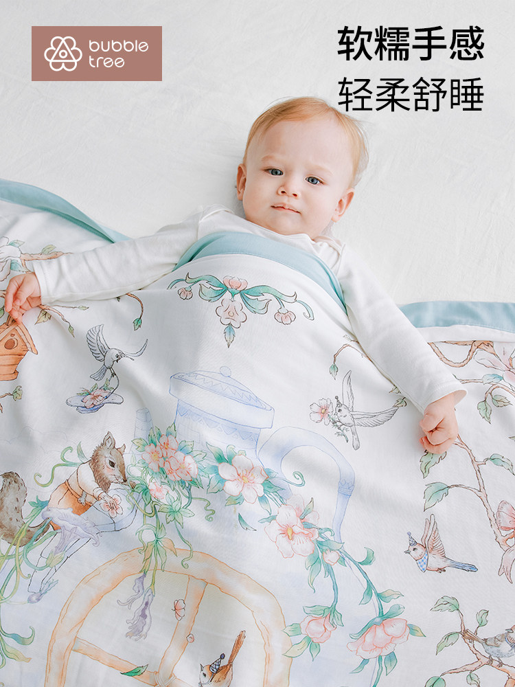 泡泡树婴儿毯儿童婴儿竹棉纱布婴儿毯夏季凉爽薄夏季特别毯