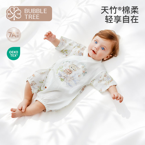 bubbletree婴儿竹棉纱布短袖哈衣