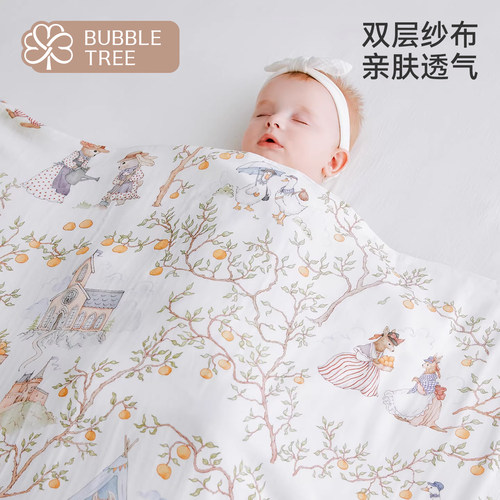 bubbletree纱布盖毯新生婴儿包单