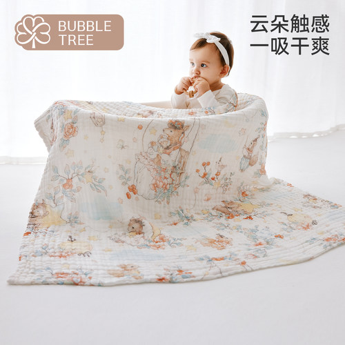 bubbletree婴儿纱布浴巾超软全棉