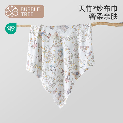 bubbletree初生婴儿包单夏季薄款