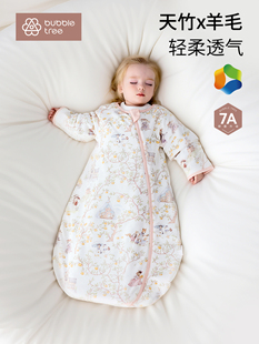 bubbletree婴儿睡袋一体式宝宝秋冬款竹棉针织小月龄防踢被神器