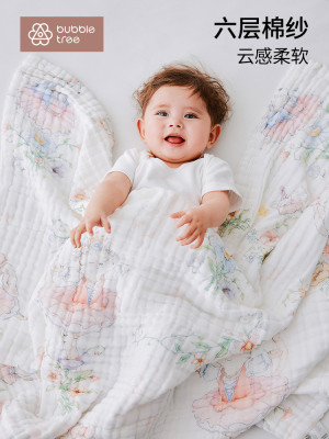 bubbletree新生儿纱布包被宝宝初生婴儿六层浴巾斗篷带帽超软包单