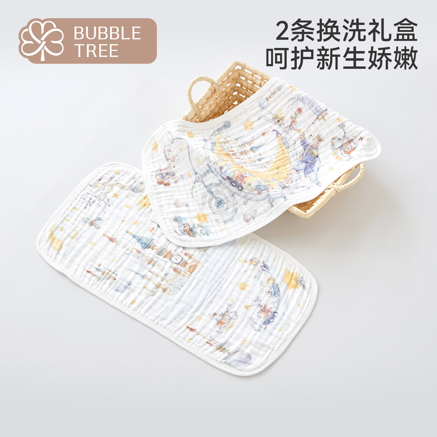 bubbletree儿童洗脸纱布小毛巾洗澡长方巾婴儿口水巾拍嗝纯棉长款 - 实物图