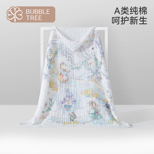 bubbletree儿童斗篷浴巾带帽浴袍