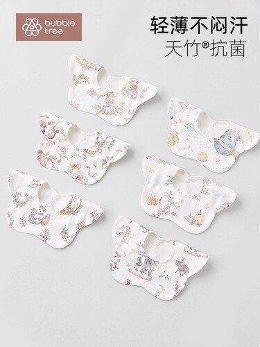 泡泡树唾液巾纱布花瓣围兜小月龄新生儿专用婴儿防水围兜