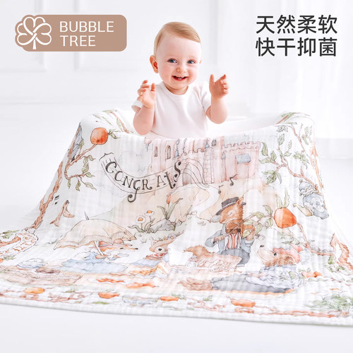 bubbletree新生婴儿纱布浴巾