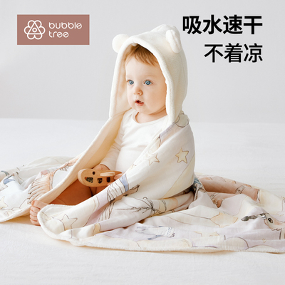 bubbletree婴儿秋冬浴袍斗篷浴巾新生儿宝宝加厚竹棉儿童连帽可穿