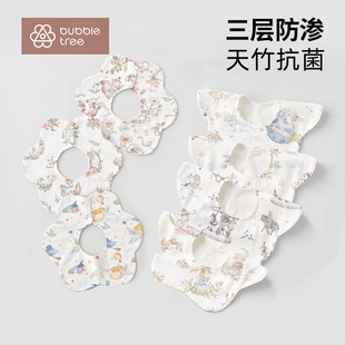 bubbletree新生婴儿口水巾围嘴旋转防水吐奶儿童宝宝围兜纱布围脖