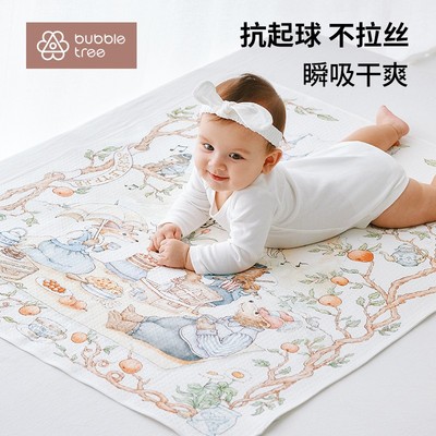 bubbletree新生婴儿防水可洗隔尿垫宝宝加厚隔便床垫纯棉a类透气