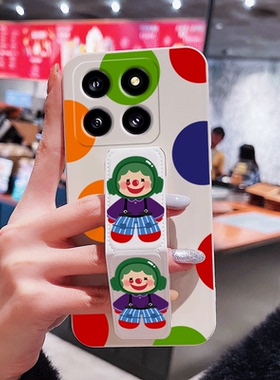 小米15Ultra手机壳14防摔背贴支架13Pro磁吸折叠腕带13一体支架小米12Ultra横竖屏XM12Pro/11/10/9/8趣味小丑