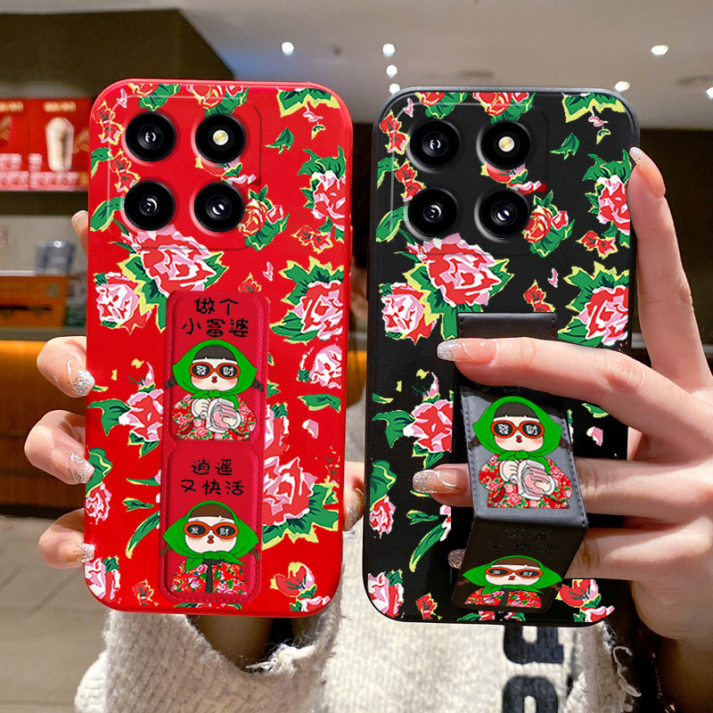 小米15Ultra手机壳14大红花13Pro折叠磁吸支架小米12sUltra可横竖屏桌面支撑12Pro东北大花布11/10/9全包防摔