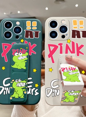 适用华为Mate70Pro手机壳60卡通mate50绿色鳄鱼Mate40EPro防摔40Pro折叠支架mate30/20/10可横竖屏桌面腕带款