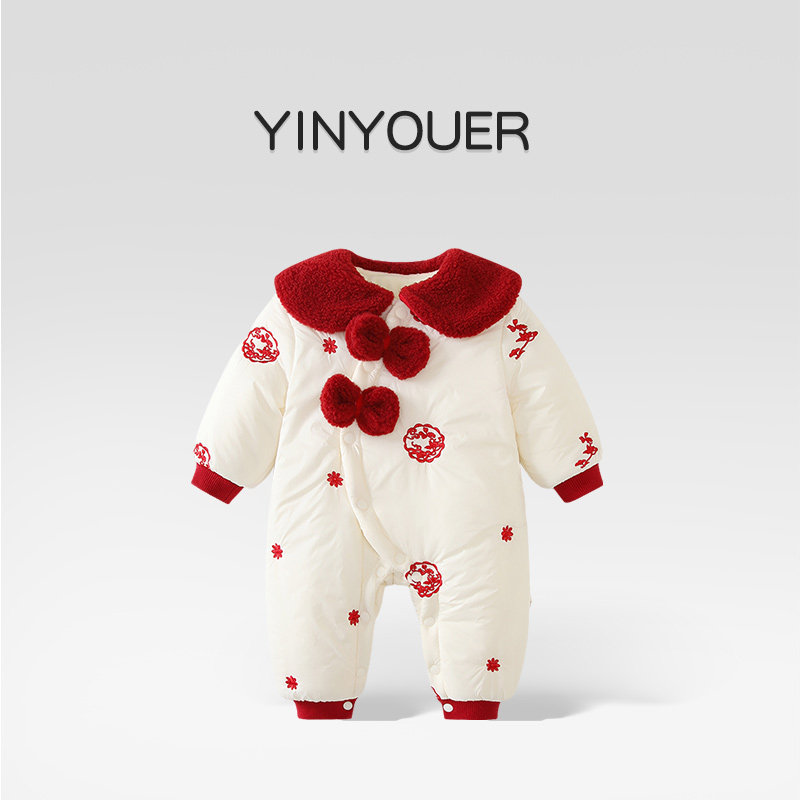 百天婴儿衣服冬装新生女宝宝连体衣夹棉外出新年拜年服秋冬季棉服,童装/婴儿装/亲子装,连身衣/爬服/哈衣,淘宝优惠券,粉丝福利购,淘宝优惠卷