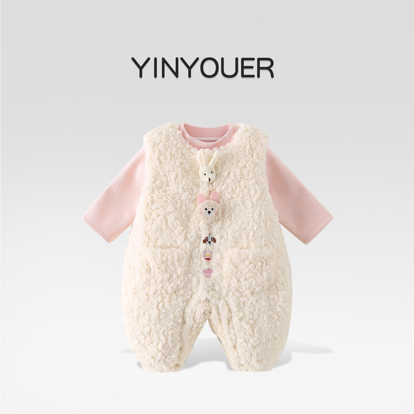 女宝宝秋冬套装婴儿衣服秋冬季背带毛毛衣爬服加绒上衣分体两件套,童装/婴儿装/亲子装,套装,淘宝优惠券,粉丝福利购,淘宝优惠卷