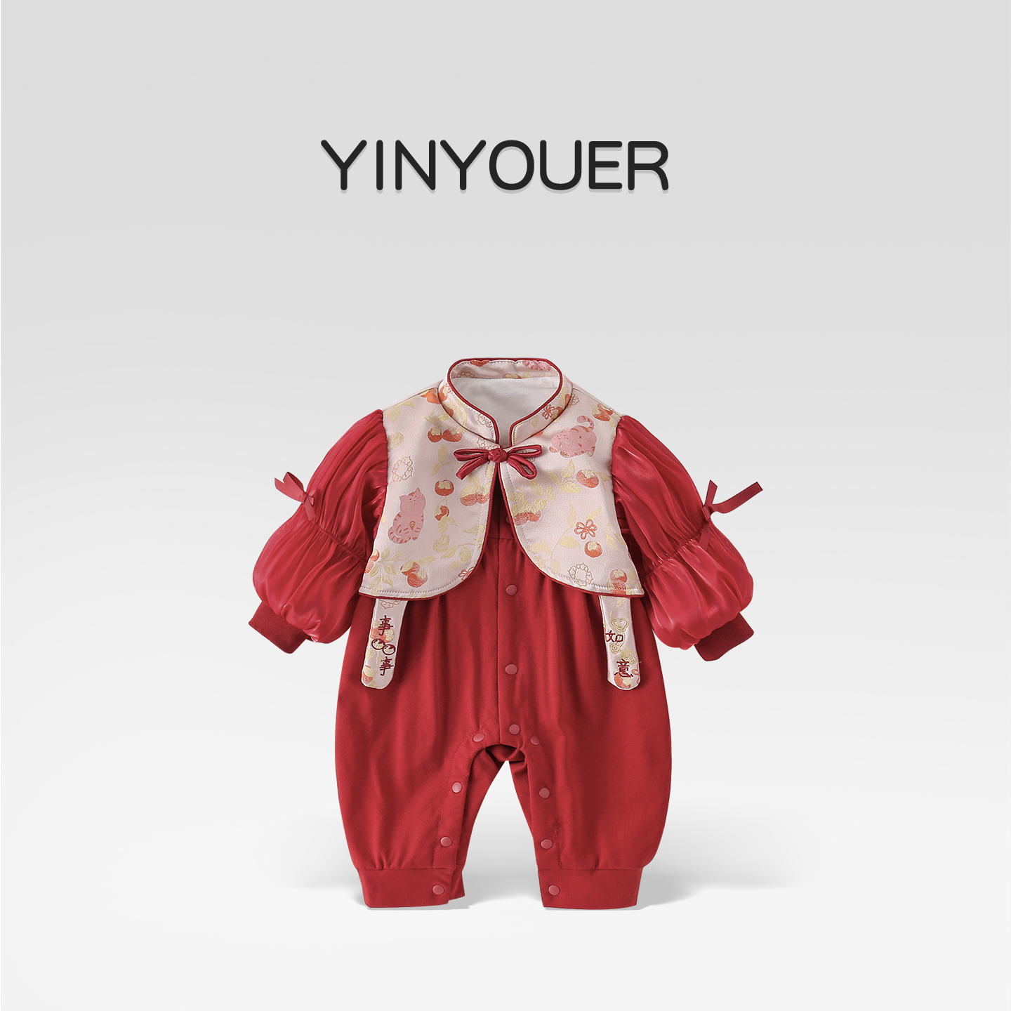新中式婴儿春秋喜庆假两件连体衣