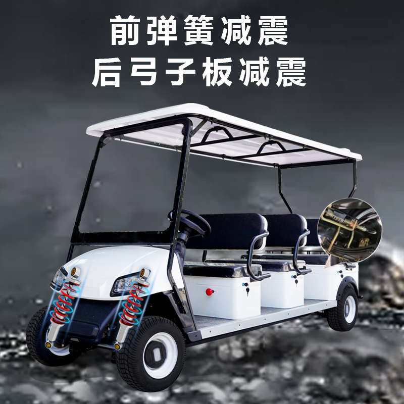 小巴士电动四轮车巡逻