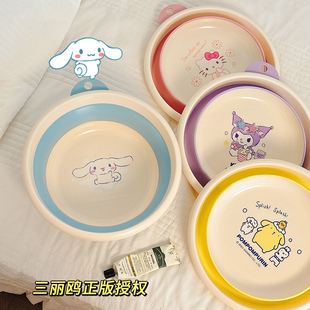 三丽鸥洗脸盆可折叠便携式 正版 可爱儿童专用脸盆学生宿舍用洗衣服